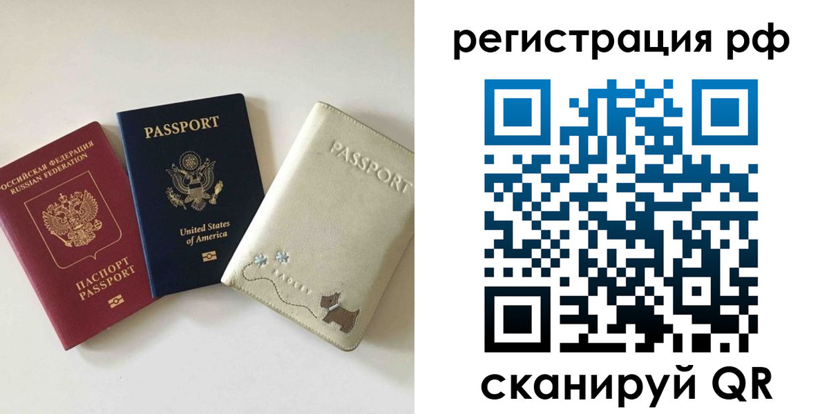 найти адрес прописки в Юрьев-Польском
